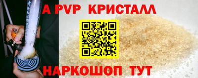 COCAINE Заводоуковск
