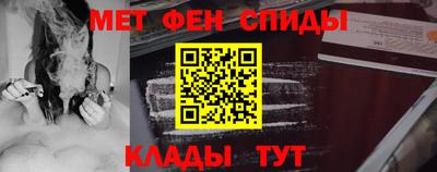 гашик Заволжье