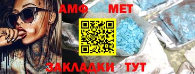 гашик Заволжье