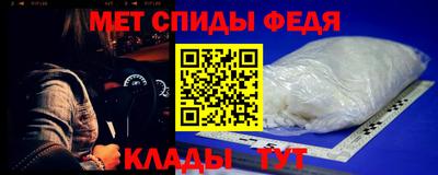 гашик Заволжье