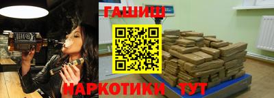 меф Балаково