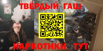 меф Балаково