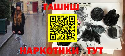 меф Балаково