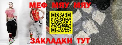 гашик Заволжье