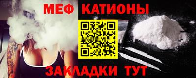 метадон Жуковский