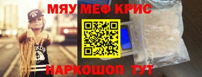 метадон Жуковский