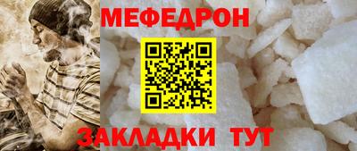 метадон Жуковский