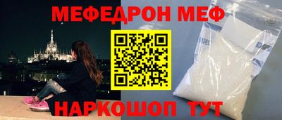 гашик Заволжье
