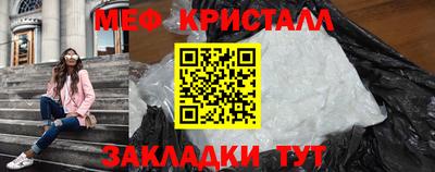 гашик Заволжье