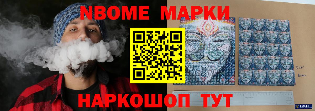 ЛСД экстази ecstasy Прохладный